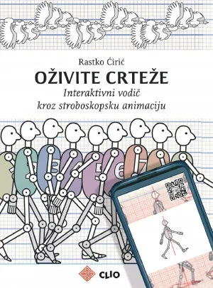 Promocije knjige Rastka Ćirića : “Oživite crteže”
