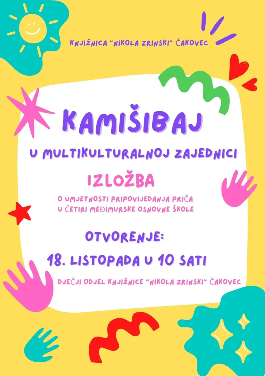 Kamišibaj u multikulturalnoj zajednici